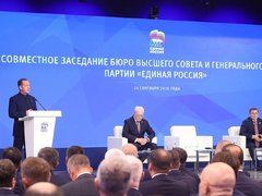 Дмитрий Медведев: Самое главное — это доверие самих избирателей