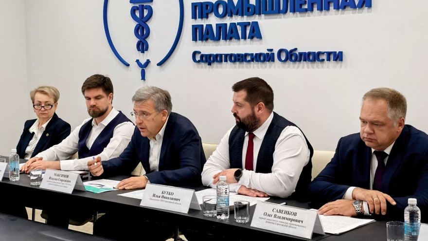 В Саратове обсудили переход бизнеса ПФО на лицензирование розничного оборота табачной продукции
