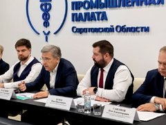 В Саратове обсудили переход бизнеса ПФО на лицензирование розничного оборота табачной продукции