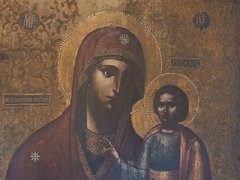 Саратовские власти вернули в монастырь изъятую после революции чудотворную икону