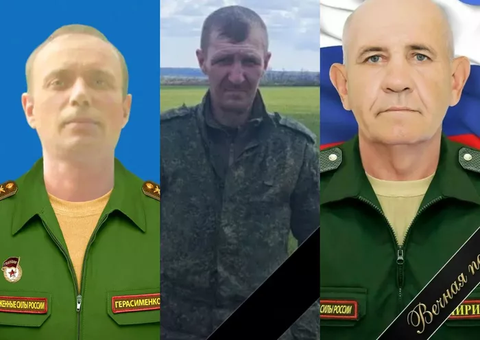 На СВО погиб балашовский контрактник Герасименко