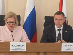 В энгельсской администрации сокращают должности двух заместителей