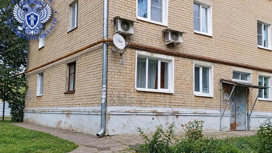В Саратовской области 11-летняя девочка отравилась бытовым газом