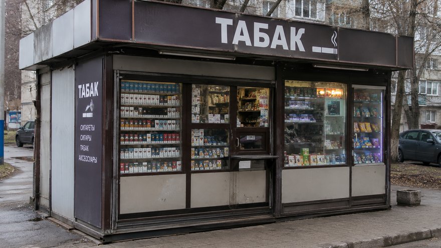 В Саратовской области для торговцев сигаретами ввели дополнительные сборы