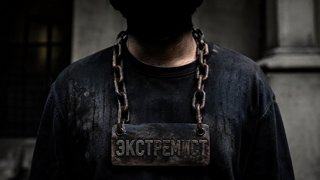 В Саратовской области обнаружен 18-летний террорист