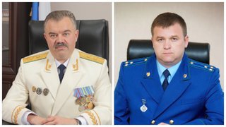 Заместители прокурора Саратовской области Морозов и Емец ушли на пенсию