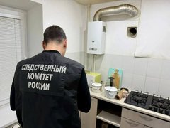 Мать и 5 детей отравились газом в съемной квартире в Саратовской области