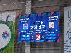 Саратовский Протон начал сезон с поражения от Енисея