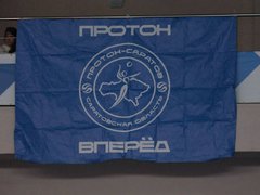 Саратовский Протон начал сезон с поражения от Енисея