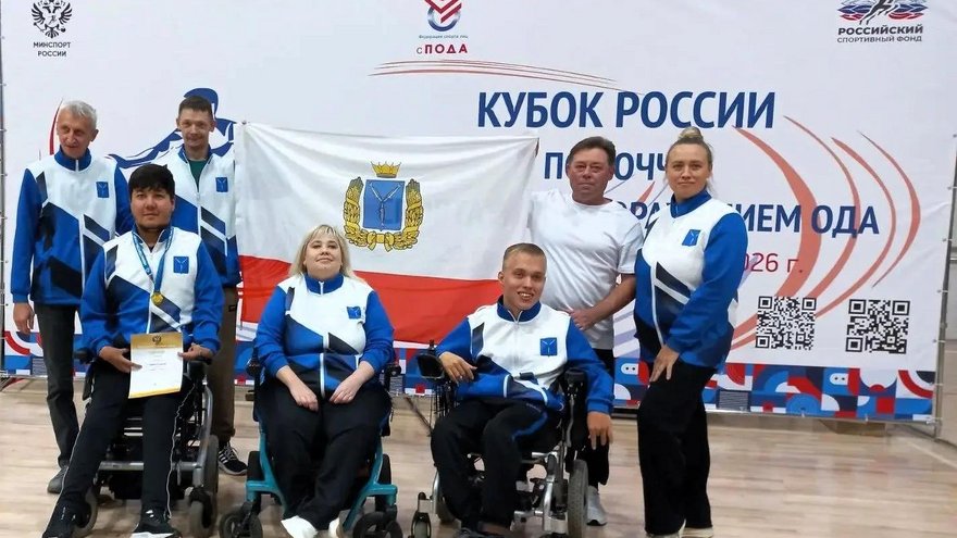 Саратовец Сафин завоевал золото на Кубке России по бочча