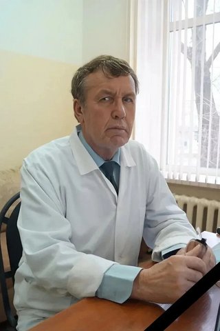 Умер спасший сотни жизней заслуженный врач РФ Владислав Павловский