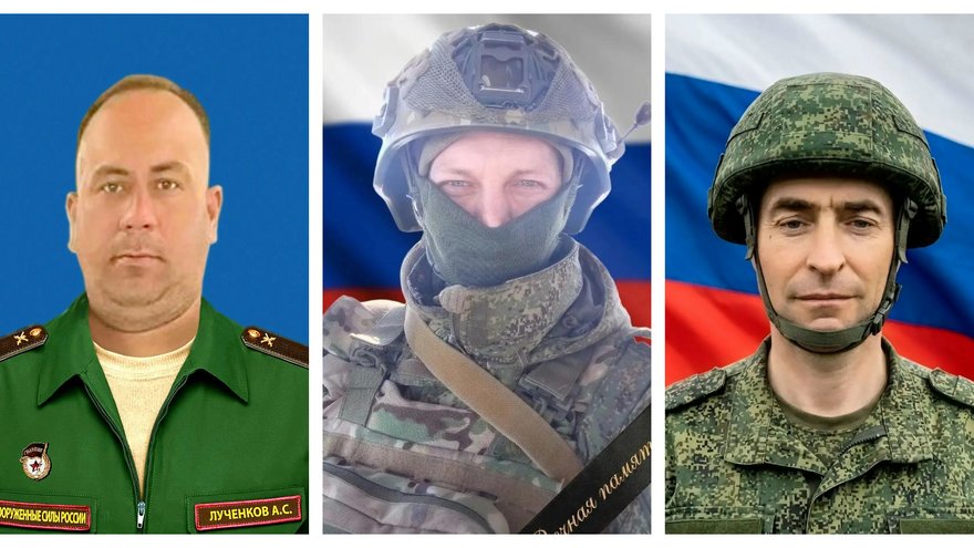 На СВО погиб контрактник Лученков из Саратовской области