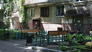 В Саратовской области часть полномочий ГЖИ передадут местным чиновникам