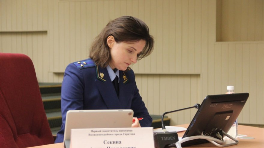 В гордуме Саратова утвердили глав двух комитетов