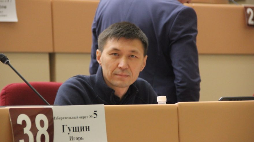 В гордуме Саратова утвердили глав двух комитетов