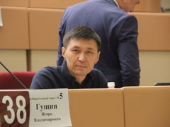 В гордуме Саратова утвердили глав двух комитетов