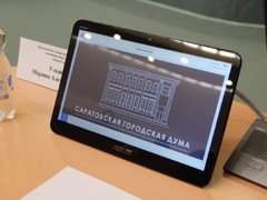 В гордуме Саратова выбрали председателей комитетов по МСУ и делам ветеранов