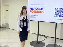 В горбольнице № 8 провели уже 16 уникальных для Саратова операций на матке