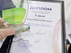В горбольнице № 8 провели уже 16 уникальных для Саратова операций на матке