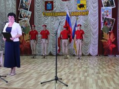 В Энгельсский дом-интернат на вечное хранение передали копию Знамени Победы