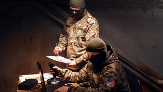 Они находятся в тени