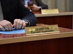 В Саратовской области насчитали почти 81 тысячу субъектов МСП