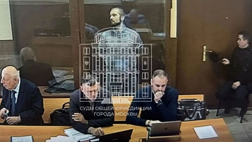 Сына адвоката Павла Астахова начали судить за хищение 350 млн рублей