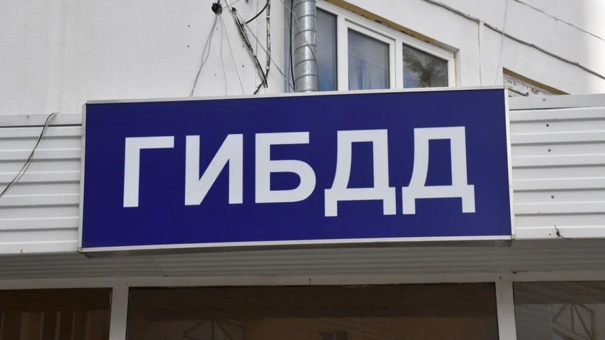 Житель Энгельса заплатил 50 тысяч начальнику МВД за водительские права: приговор