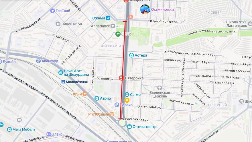 В Саратове перекрывают дорогу вдоль проспекта Строителей