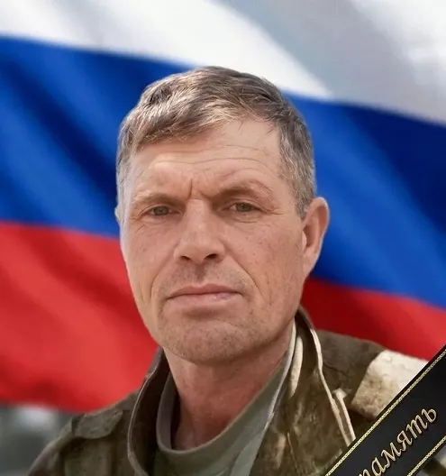 На СВО погиб рядовой Лаврентьев из Саратовской области