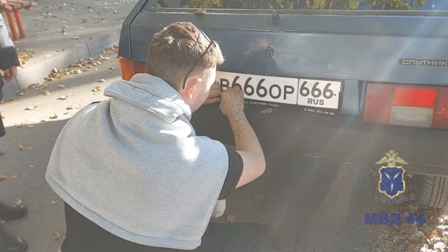 В Балакове остановили девятку с купленными на маркетплейсе номерами в666ор 666