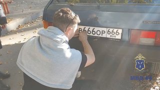 В Балакове остановили девятку с купленными на маркетплейсе номерами в666ор 666