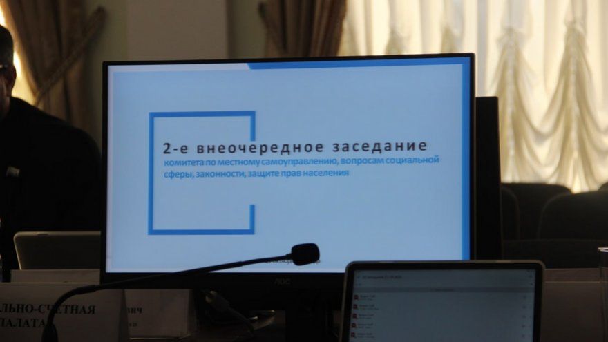 Назван кандидат в заммэры Саратова по общественным отношениям