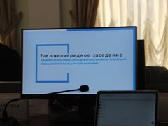 Назван кандидат в заммэры Саратова по общественным отношениям