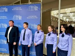 В Саратове открыли выставку Следствие против нацизма