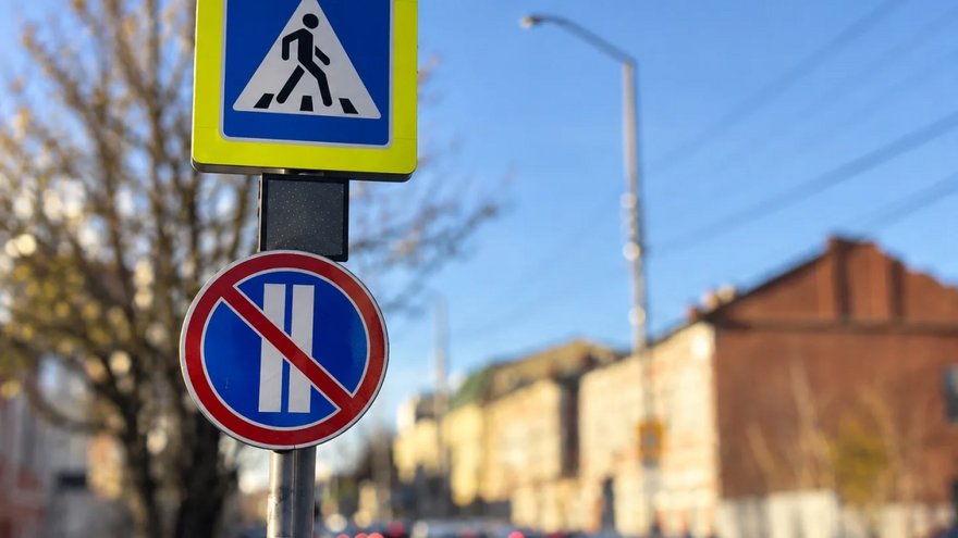 На улицах в центре Саратова запретят стоянку машин