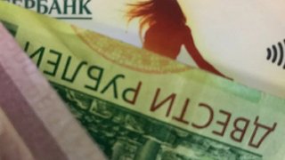Саратовский Фонд развития промышленности отчитался о выдаче кредитов на 6,4 млрд