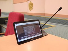 В Саратове выделены миллионы на уличное освещение, электротранспорт и зарплату бюджетникам