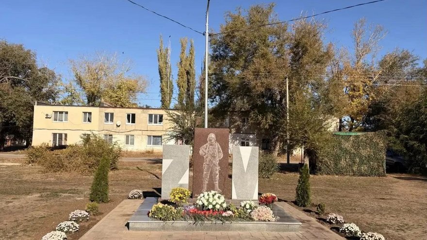 В Энгельсском районе открыли сквер в память о героях-земляках