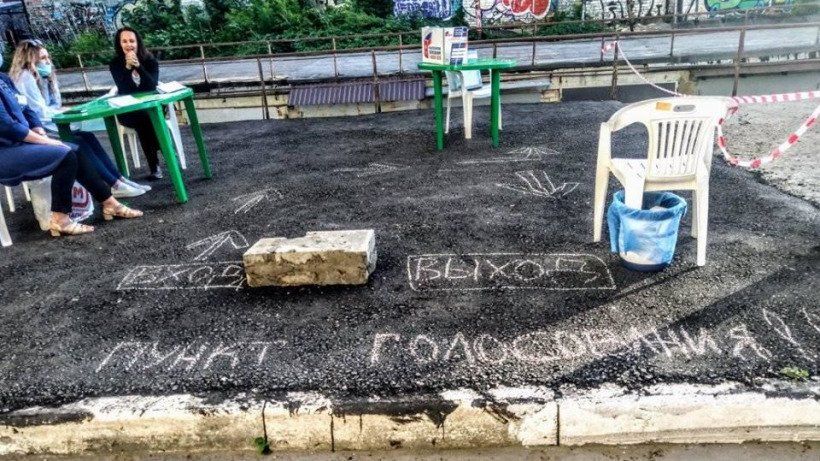 Голосование на крыше