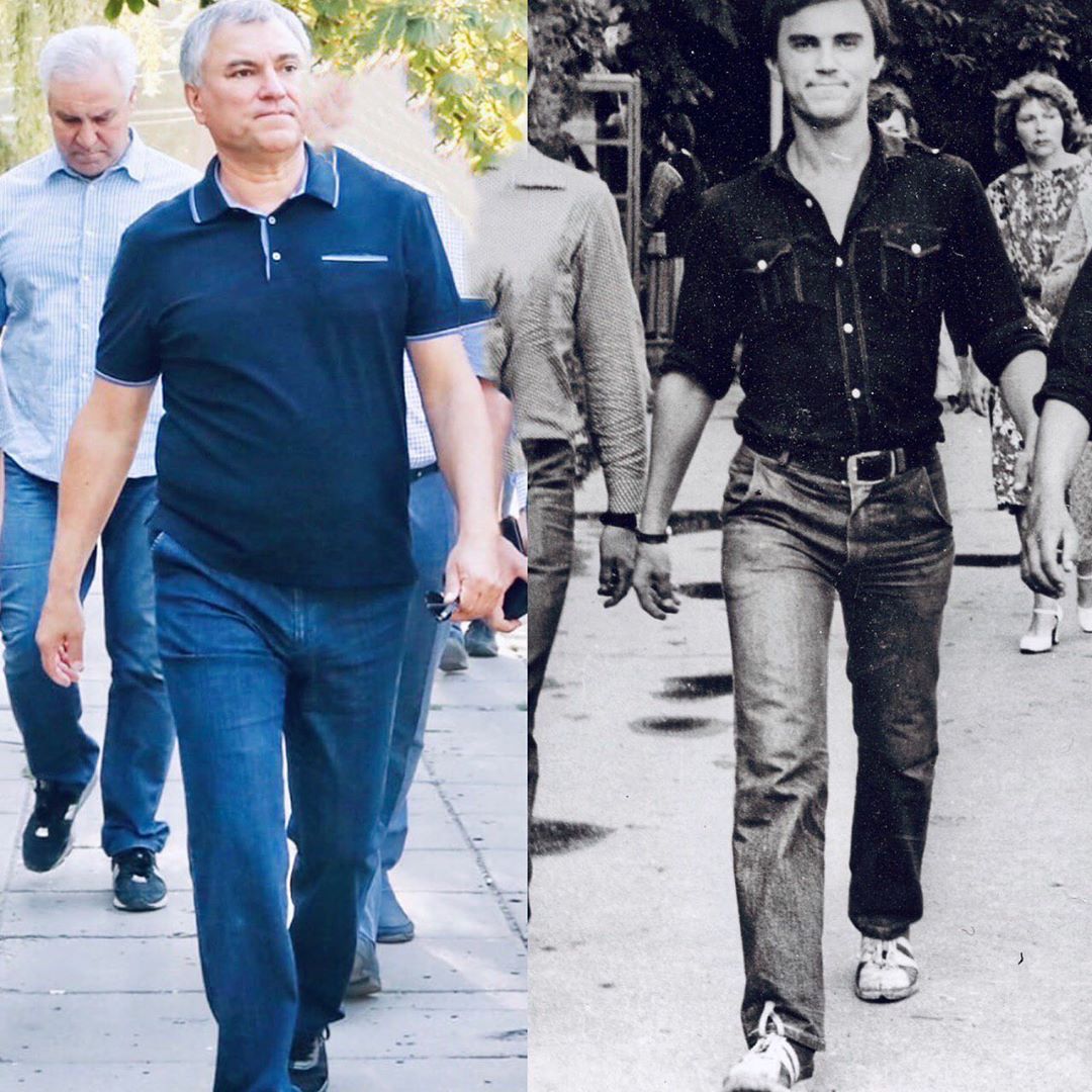 володин