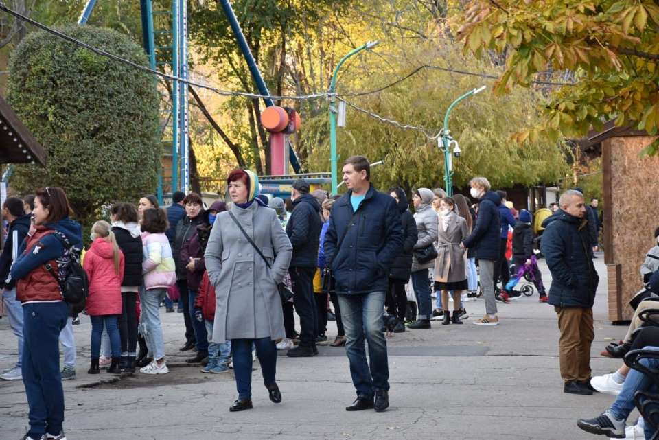 народ