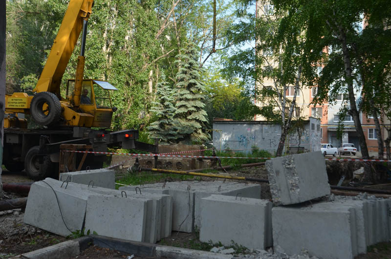 трубы
