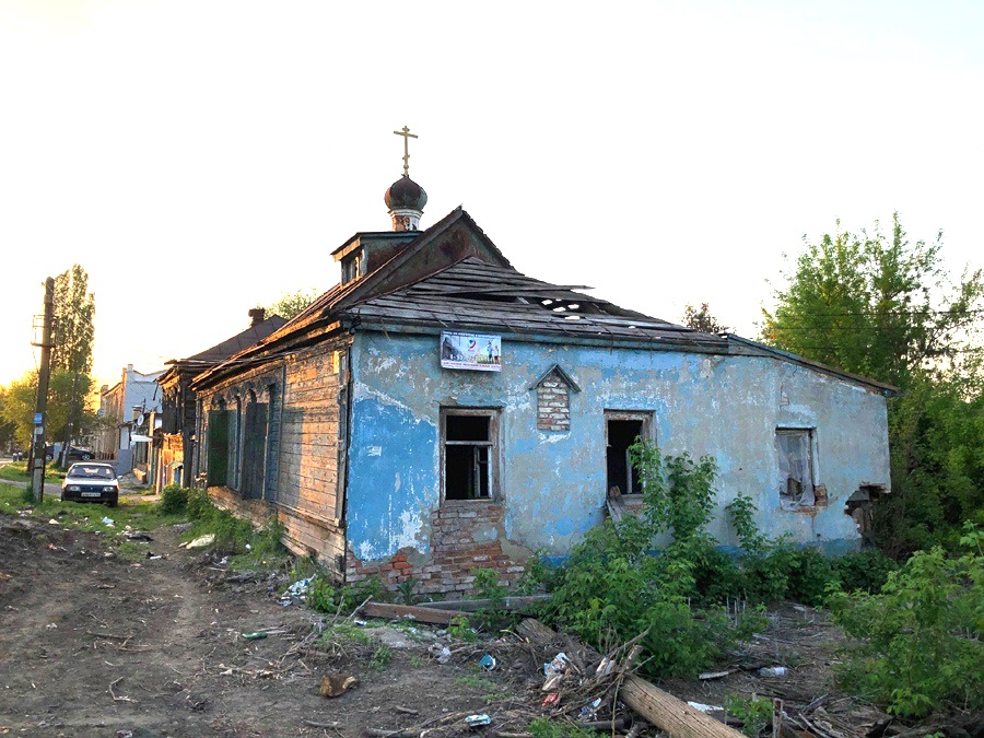 Кузнечная, 46