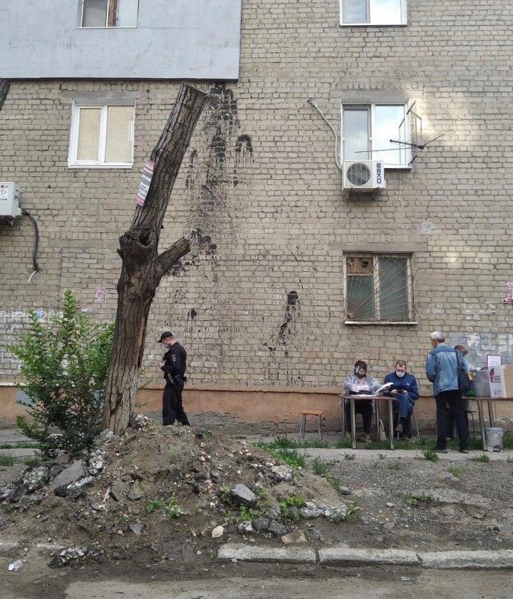 Избирательный участок