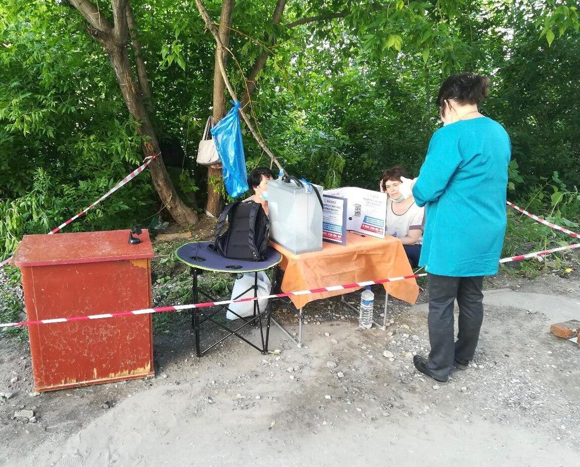 Пункт в Заводском
