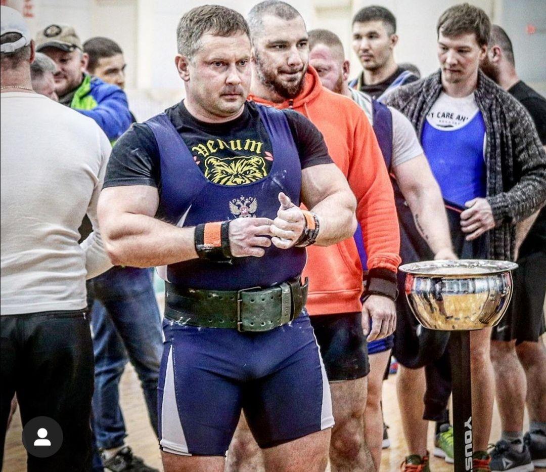 спортзал