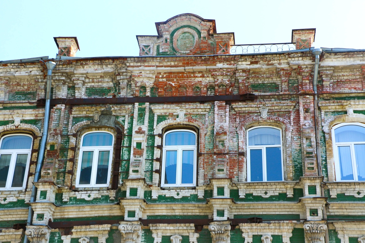 Радищева
