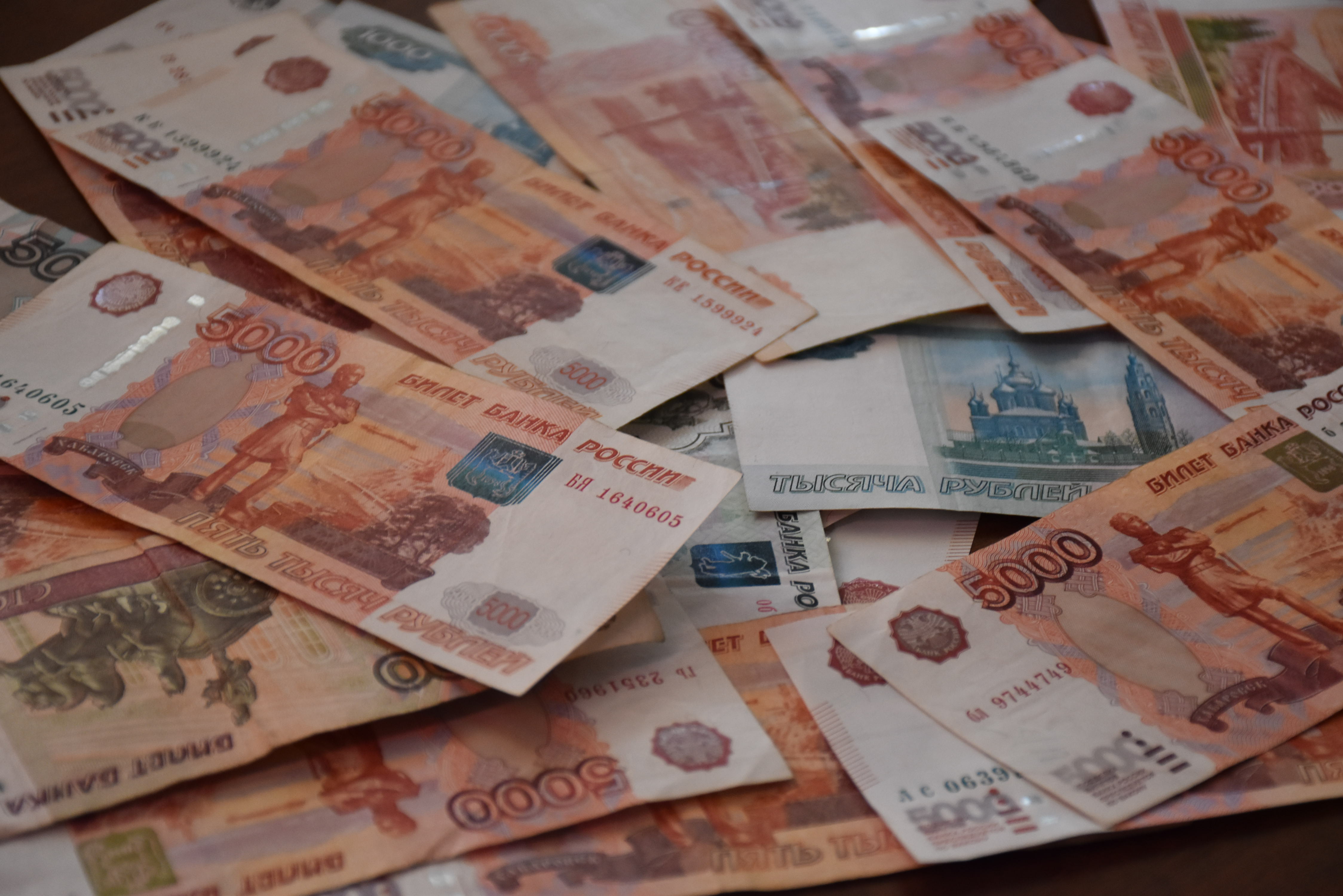 Повышение Зарплаты В Новом Году